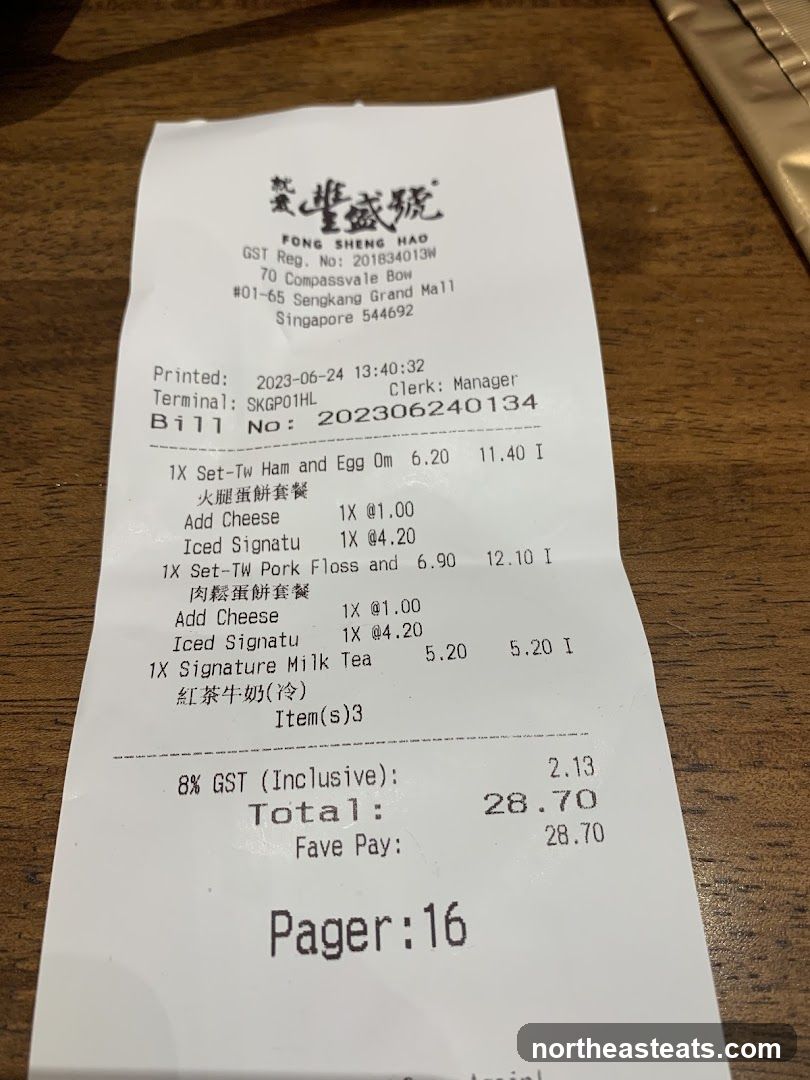 Receipt