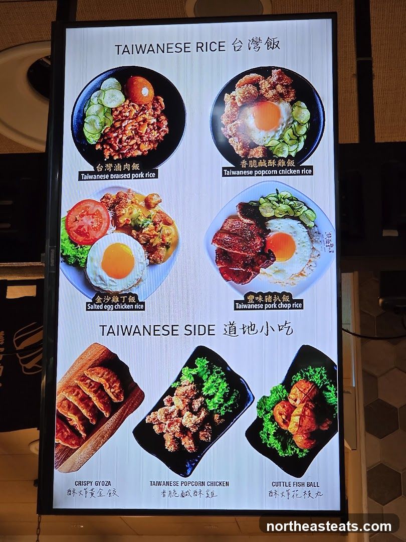 Taiwanese Rice and Sides