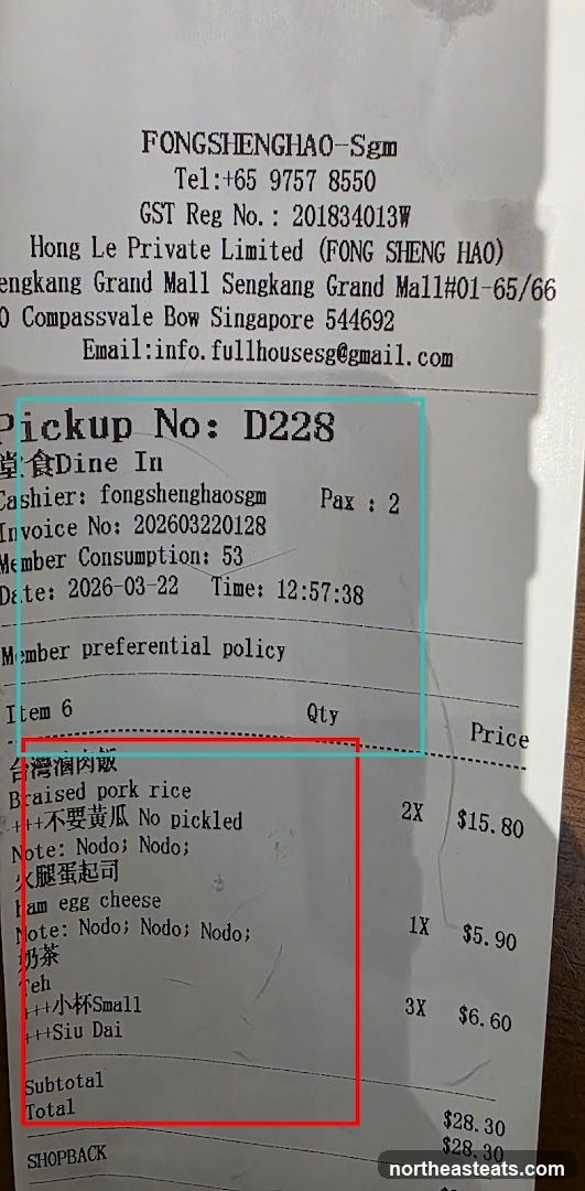 Receipt