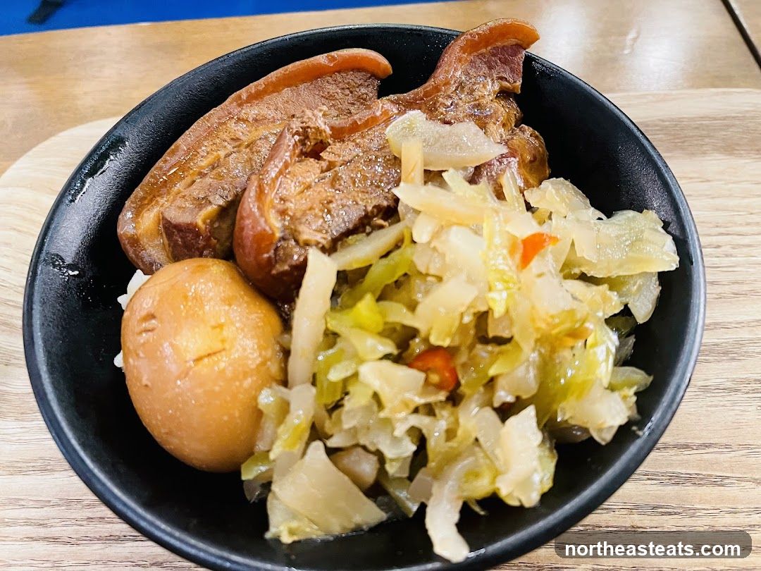 Braised Pork Rice Bowl