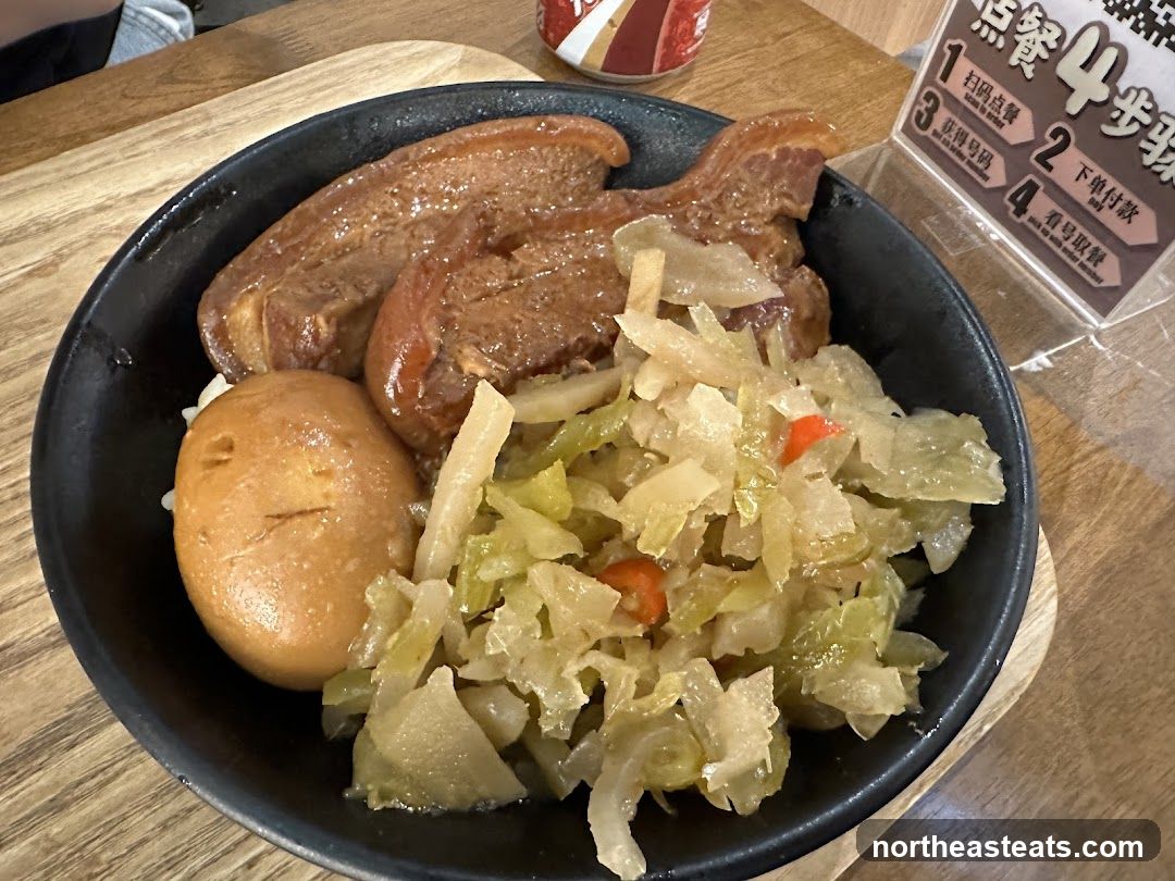 Braised Pork Rice Bowl