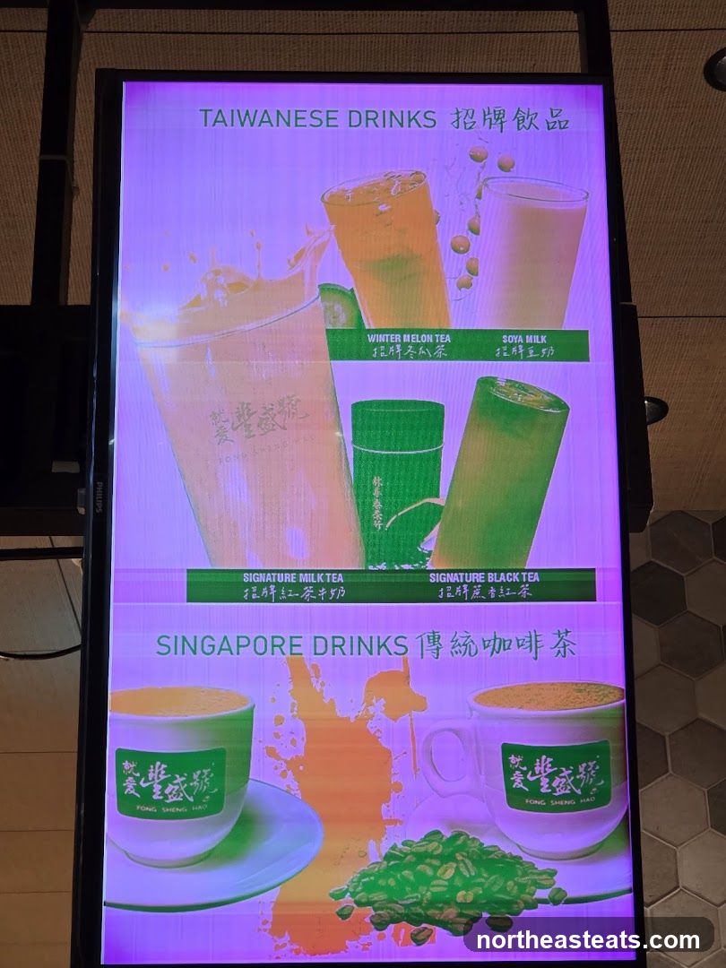 Taiwanese and Singapore Drinks