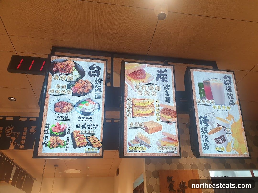 Taiwanese Food and Drinks Menu