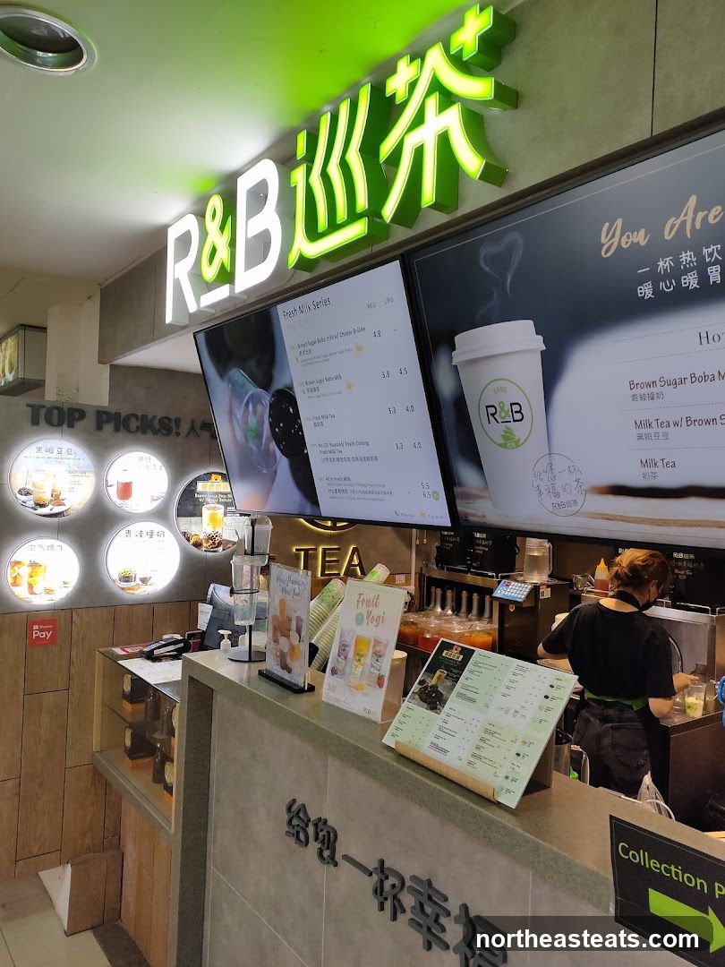 R&B Tea (Rivervale Plaza)