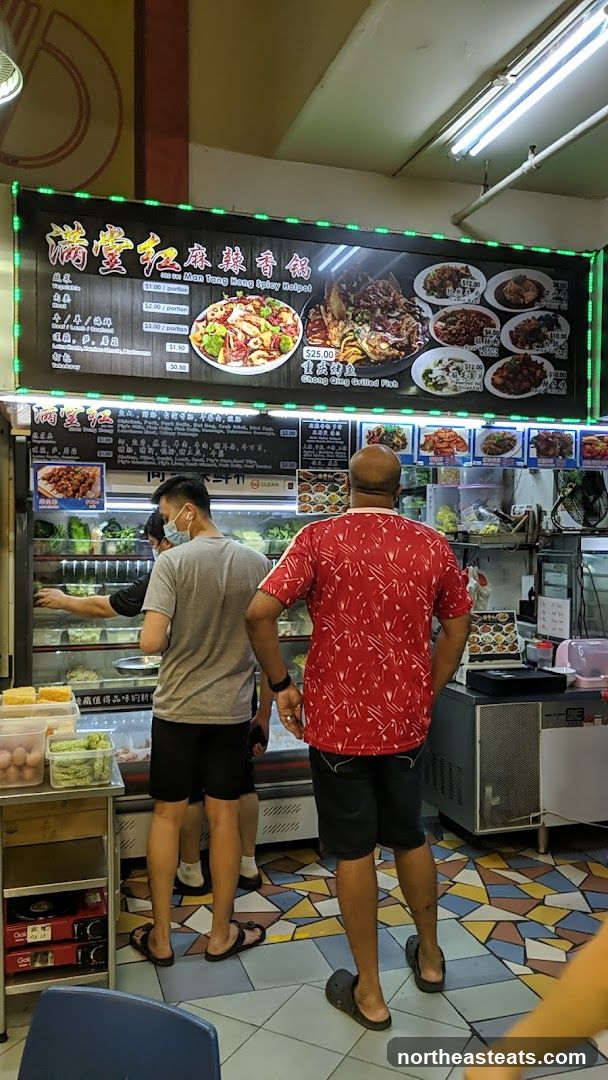 Food Stall Menu
