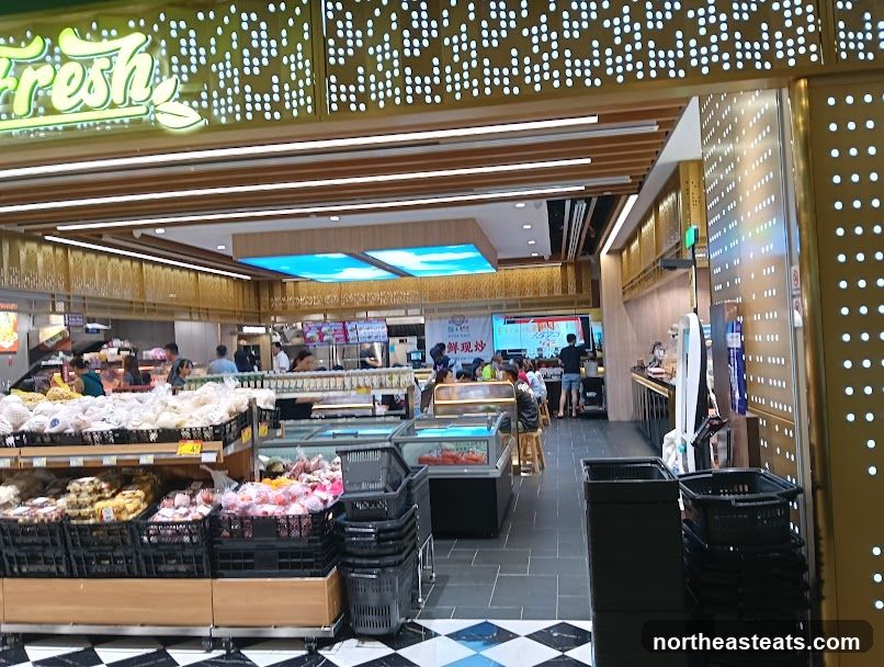 Supermarket Interior