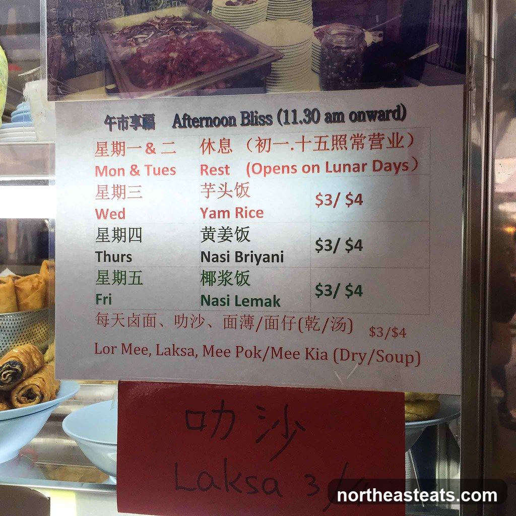 Afternoon Bliss Menu