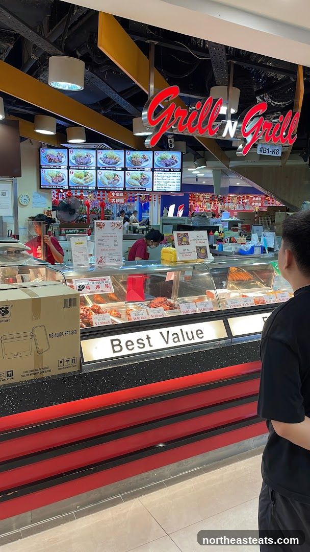 Grill N Grill (Hougang Mall)