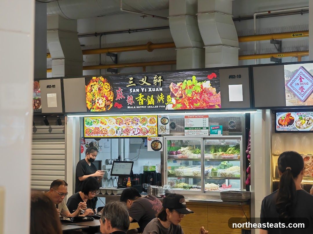 Mala Hotpot Grilled Fish Stall