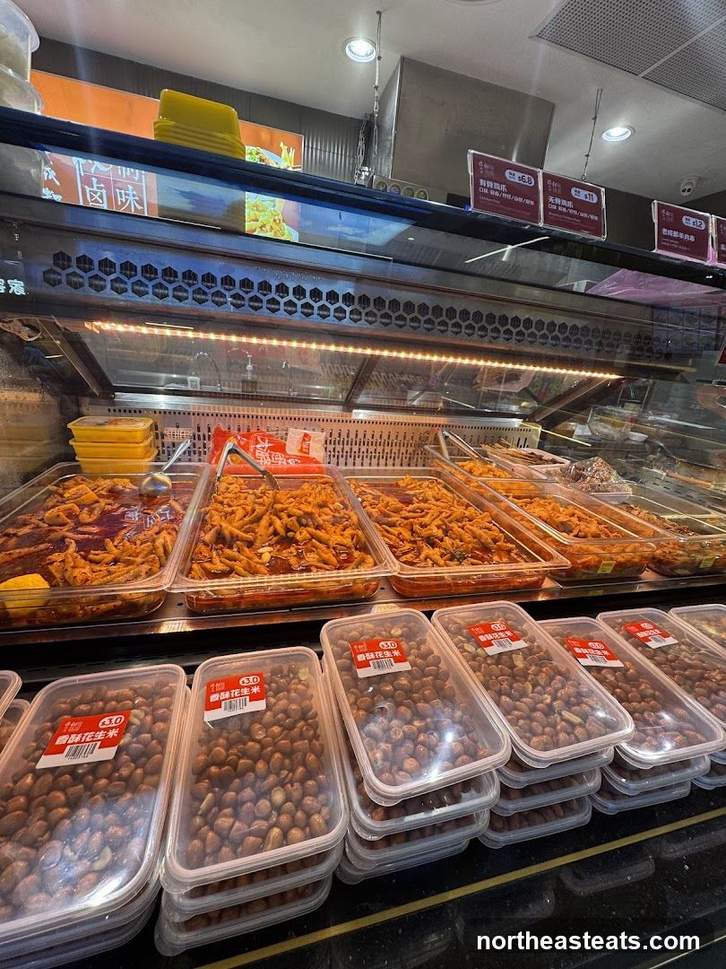 Prepared Foods Display