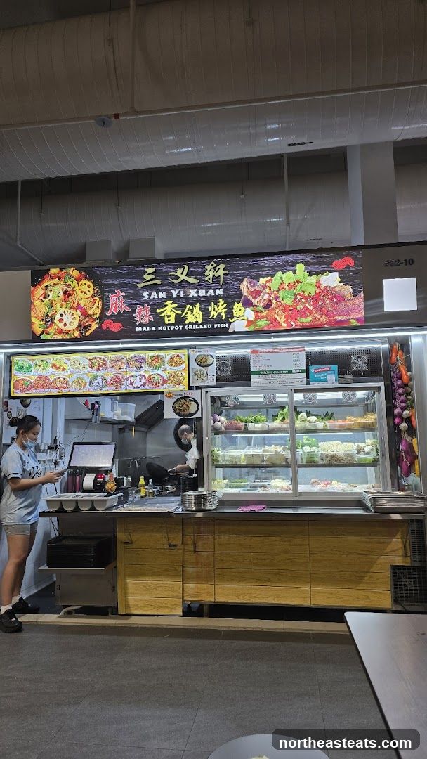 Mala Hotpot Grilled Fish Stall