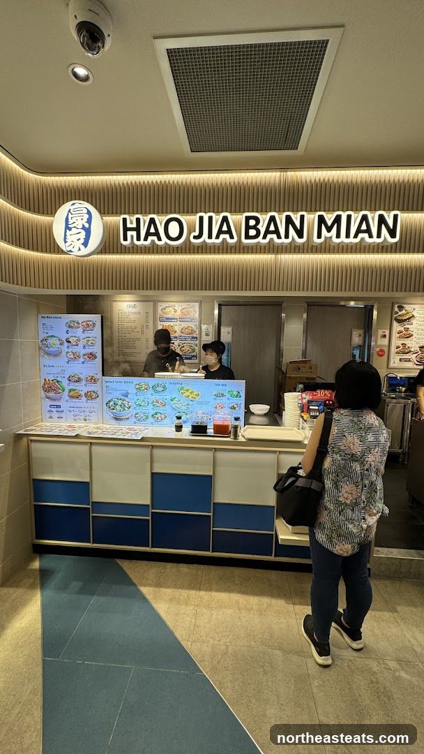 Hao Jia Ban Mian