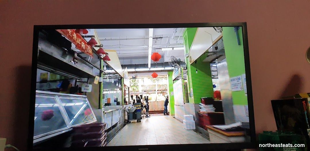 Punggol New Market