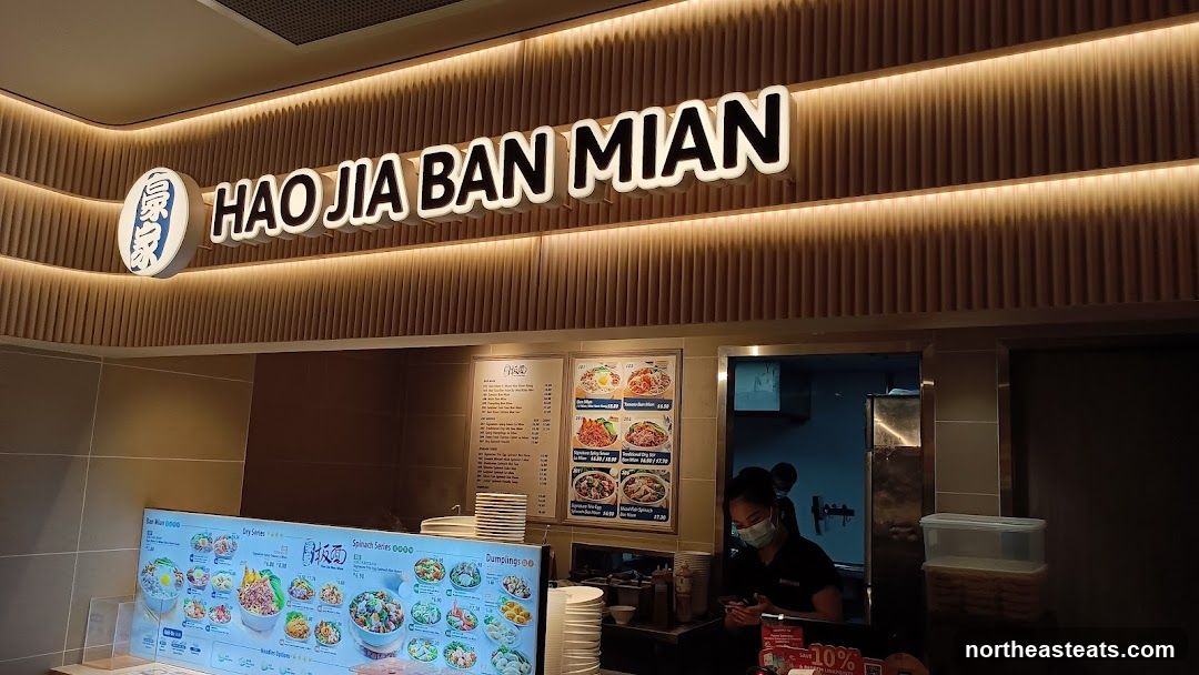 Hao Jia Ban Mian Food Stall