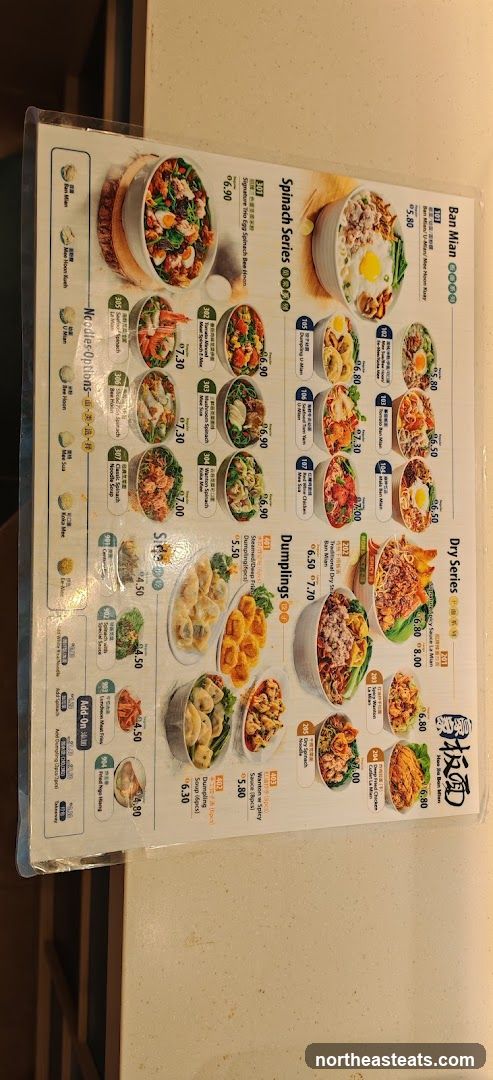 Ban Mian & Dry Series Menu
