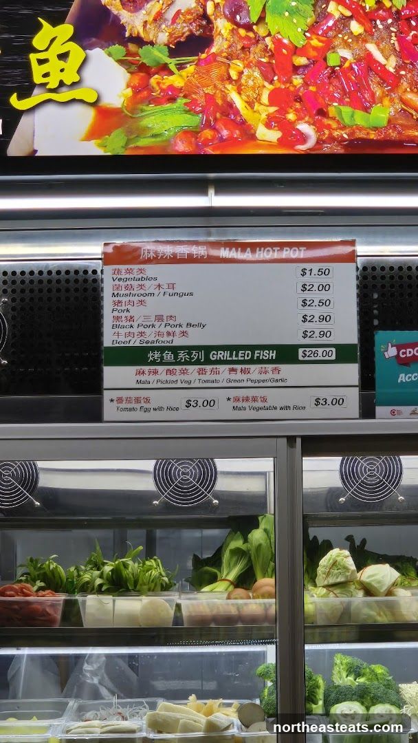 Mala Hot Pot and Grilled Fish Menu
