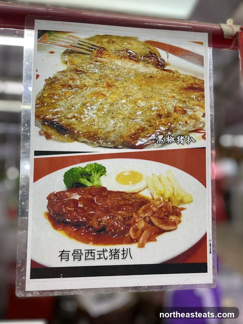 Food Menu Display