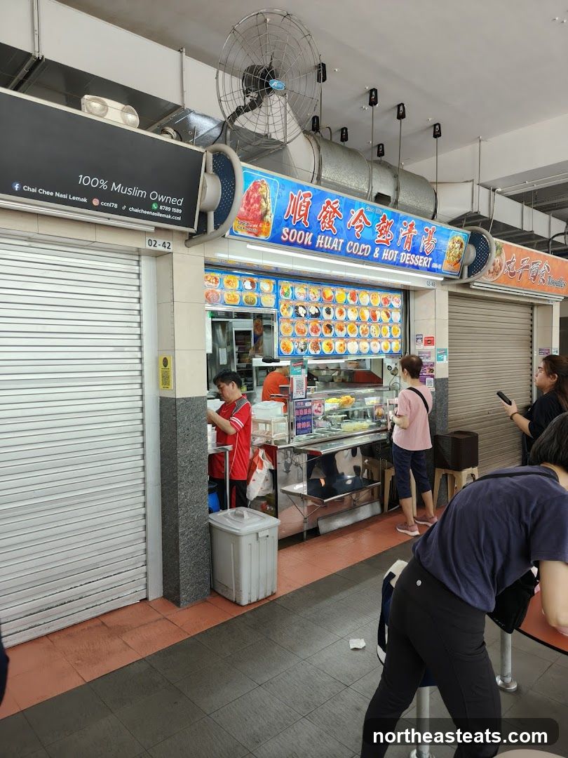 Soon Huat Cold & Hot Dessert 順發冷熱清湯