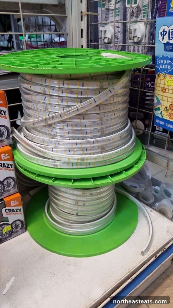 LED Strip Lights