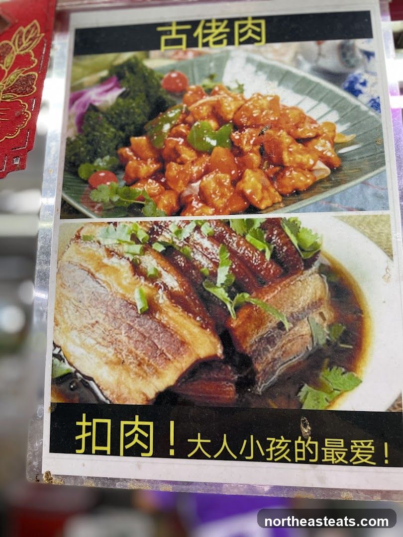 Menu with food pictures
