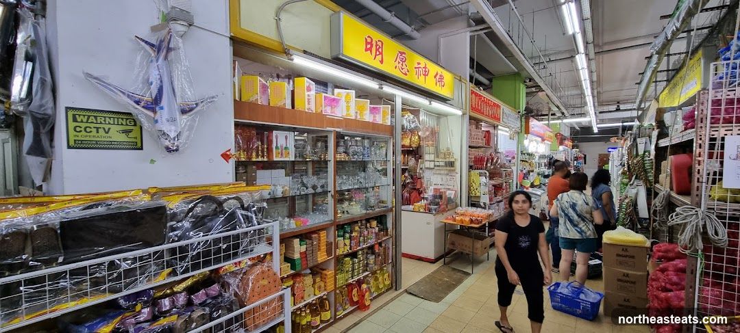 Market stalls with various goods