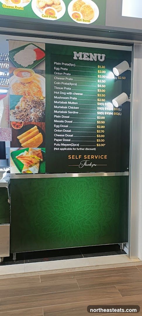 786 Arshad Khan Indian Muslim Food (Anchorvale Village)