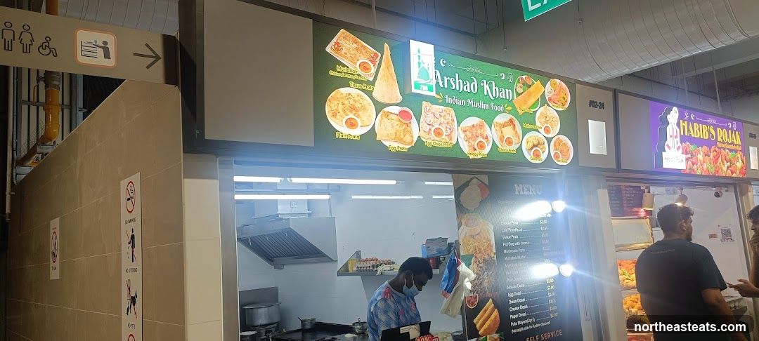 786 Arshad Khan Indian Muslim Food (Anchorvale Village)