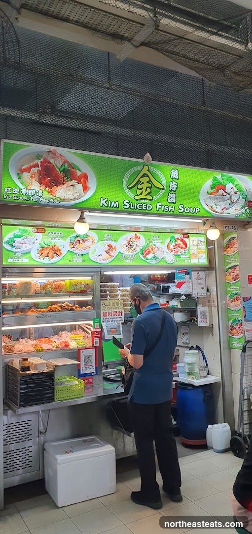 Kim Sliced Fish Soup