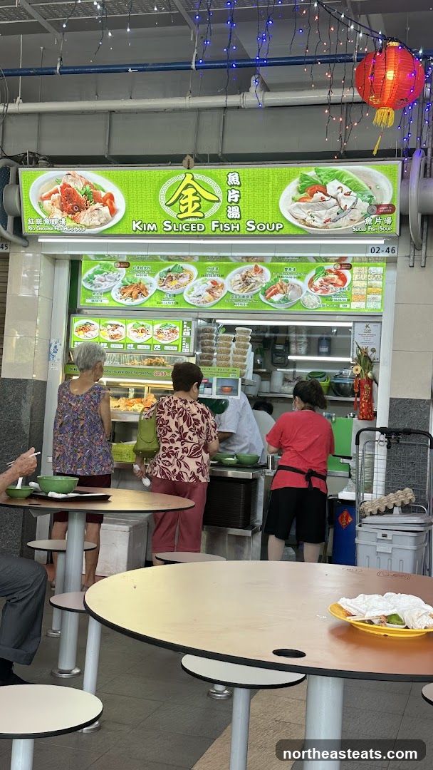 Kim Sliced Fish Soup