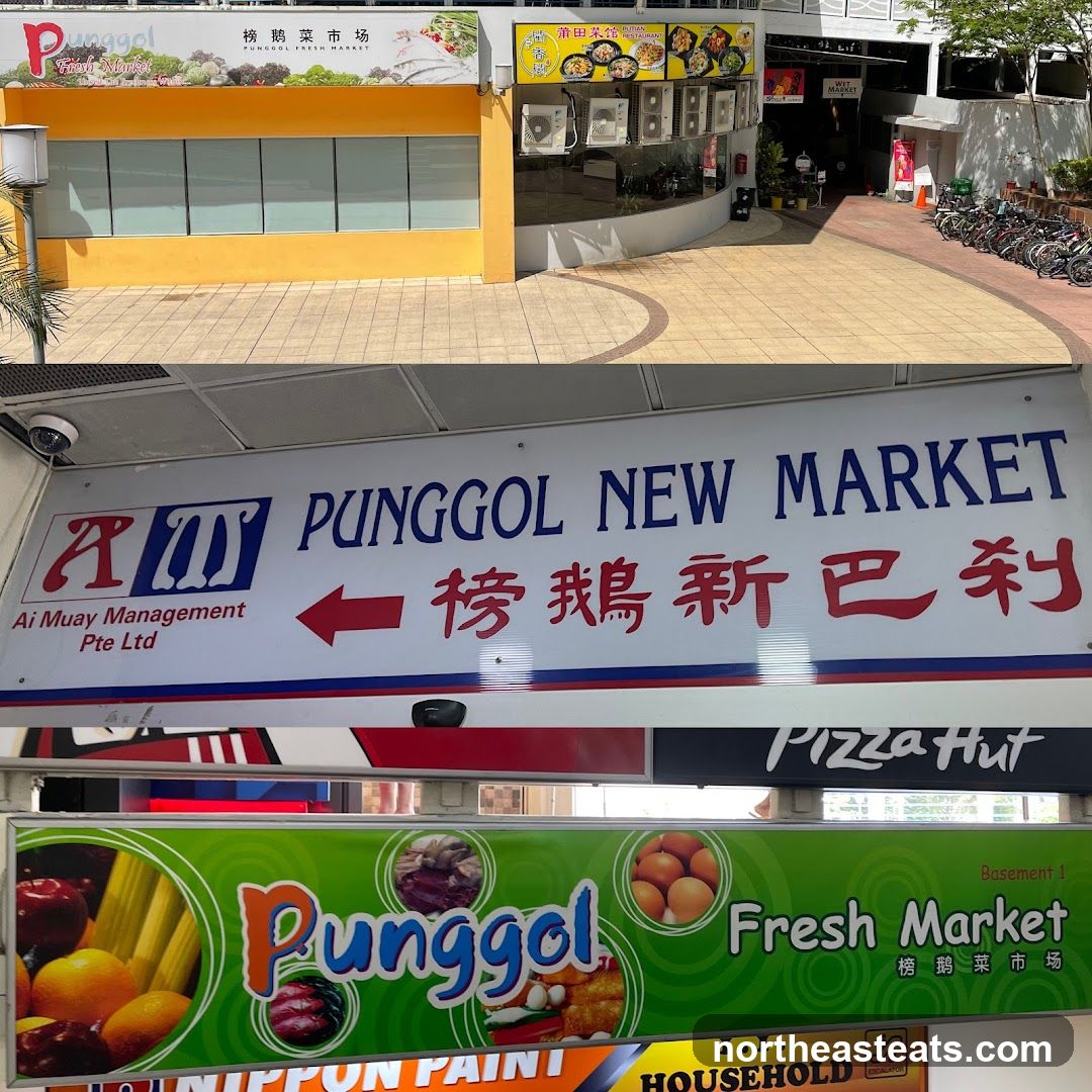 Punggol Fresh Market Signage