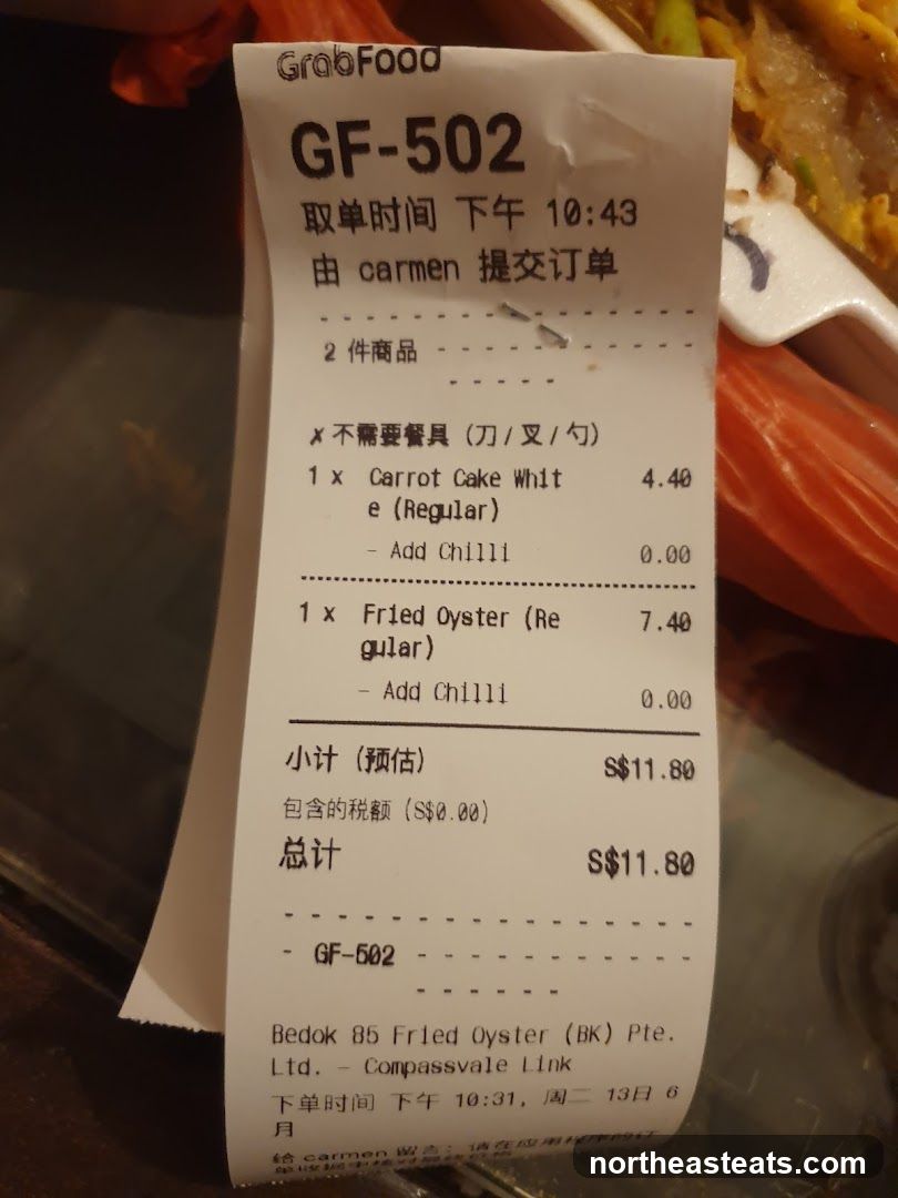 Bedok North 85 Fried Oyster - Halal (SengKang)