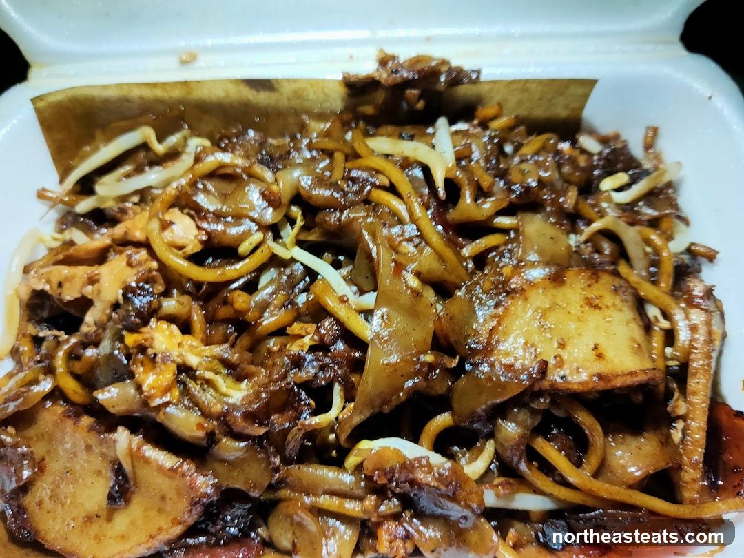 Bedok North 85 Fried Oyster - Halal (SengKang)