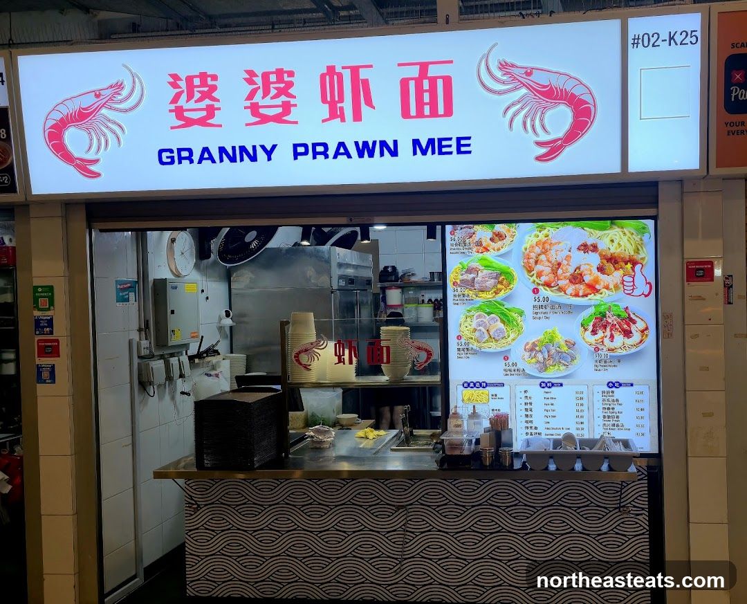 Granny Prawn Mee