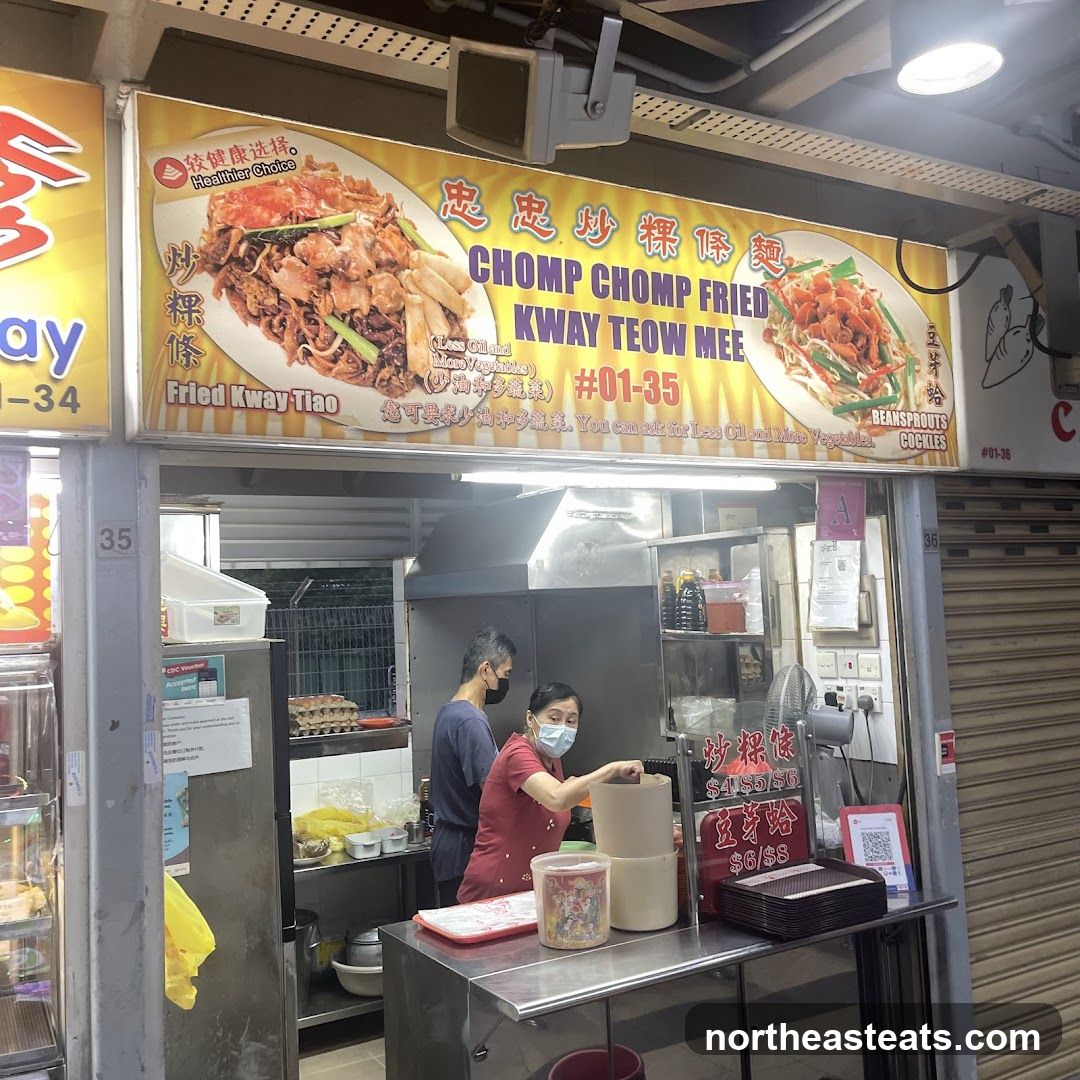Chomp Chomp Fried Kway Teow Mee