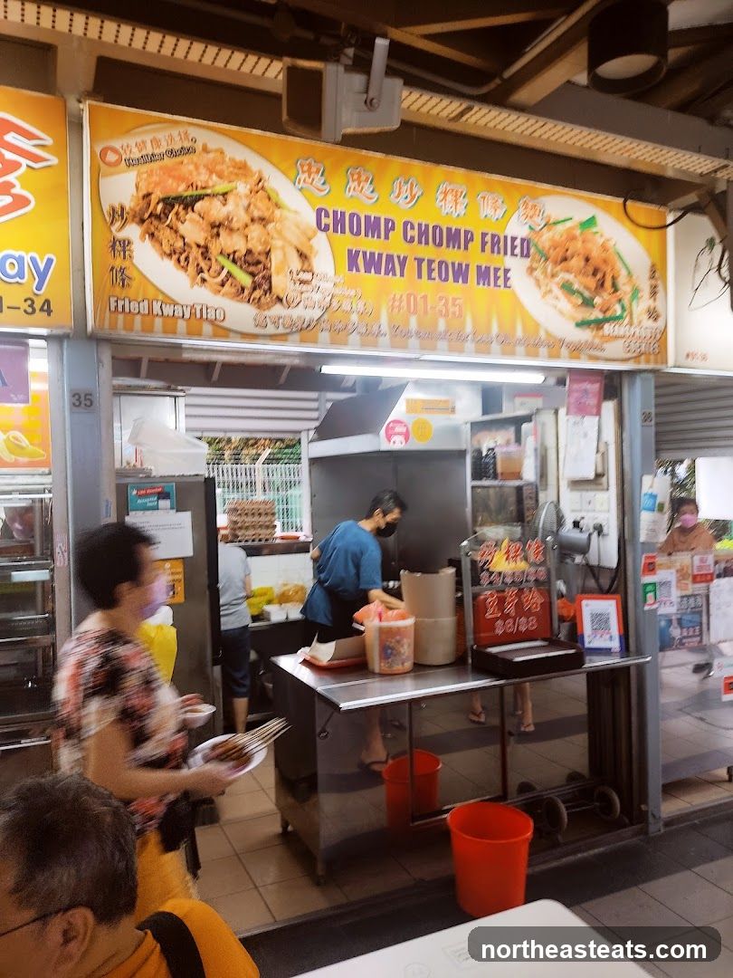 Chomp Chomp Fried Kway Teow Mee