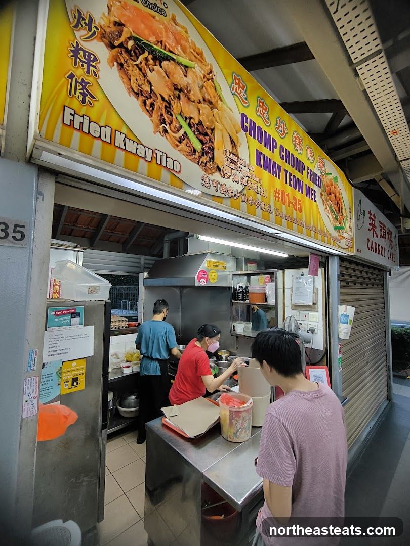 Chomp Chomp Fried Kway Teow Mee