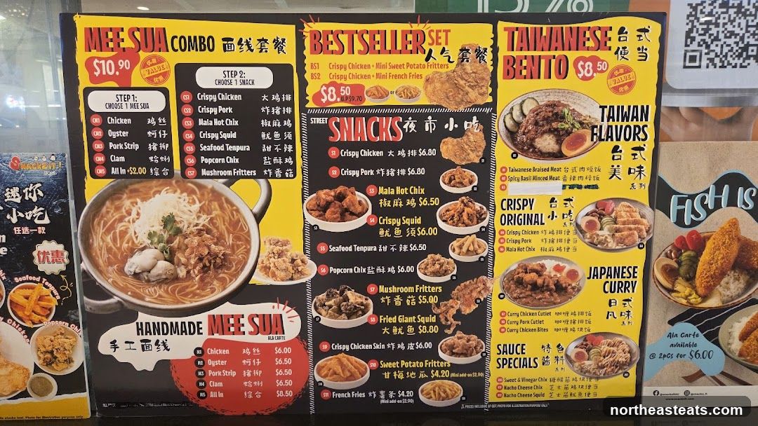 Menu Board