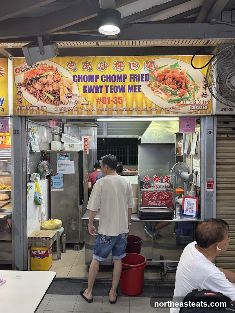 Chomp Chomp Fried Kway Teow Mee