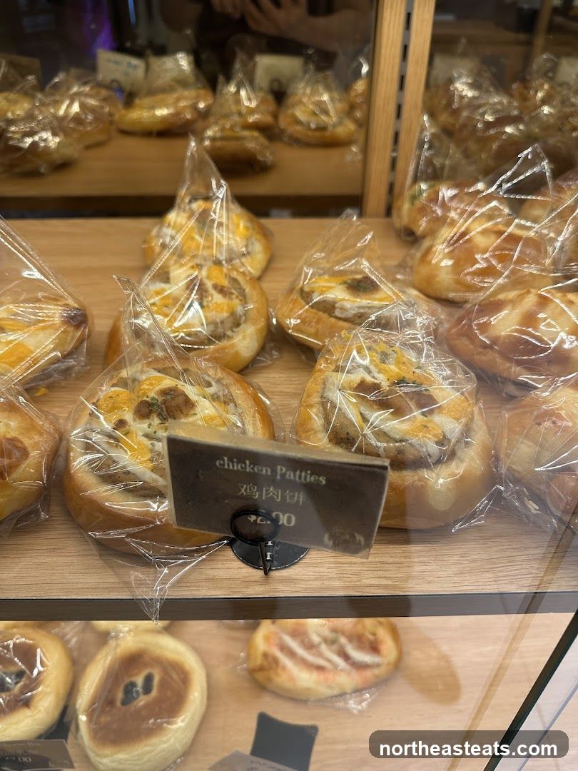 Ah B Bakery