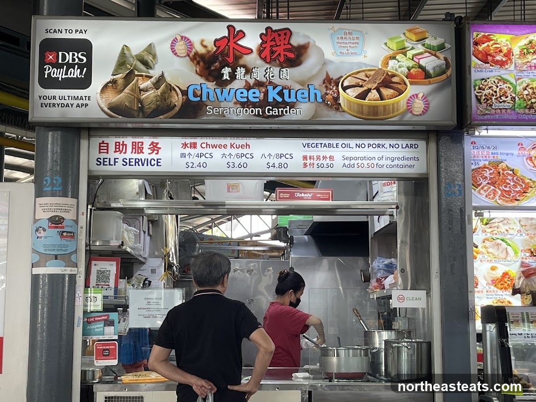 Serangoon Garden Chwee Kueh (#01-22)