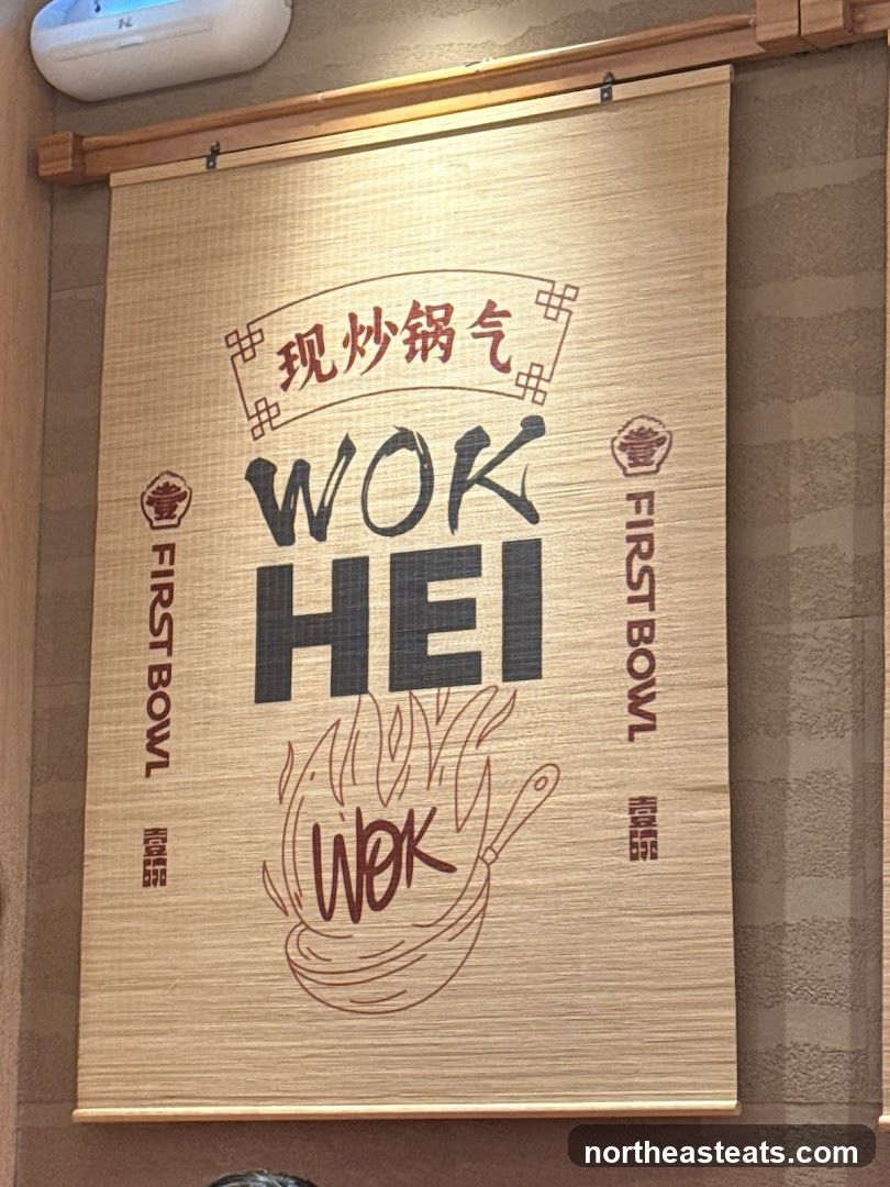 Wok Hei Banner