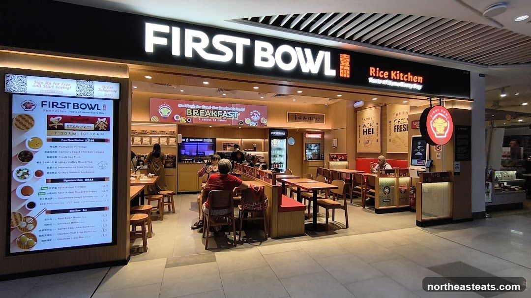 First Bowl Rice Kitchen Compass One