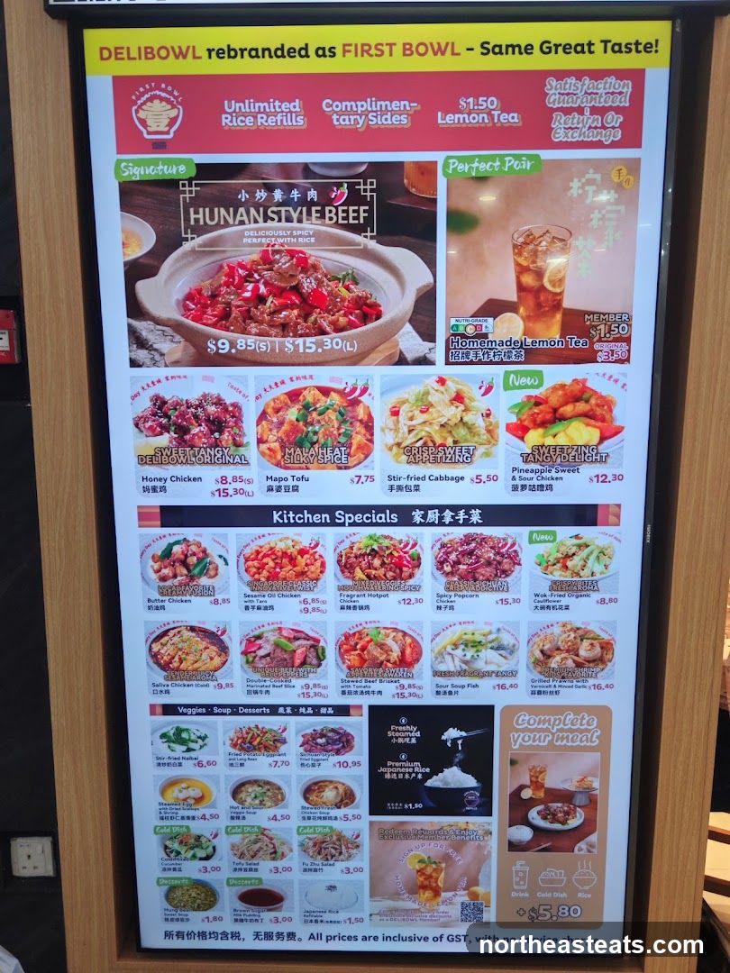 DELIBOWL rebranded as FIRST BOWL - Same Great Taste!