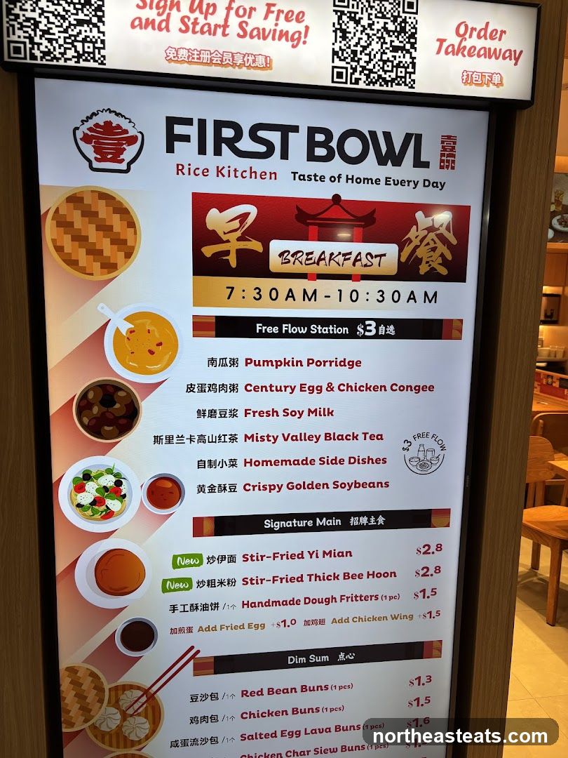 FIRST BOWL Rice Kitchen