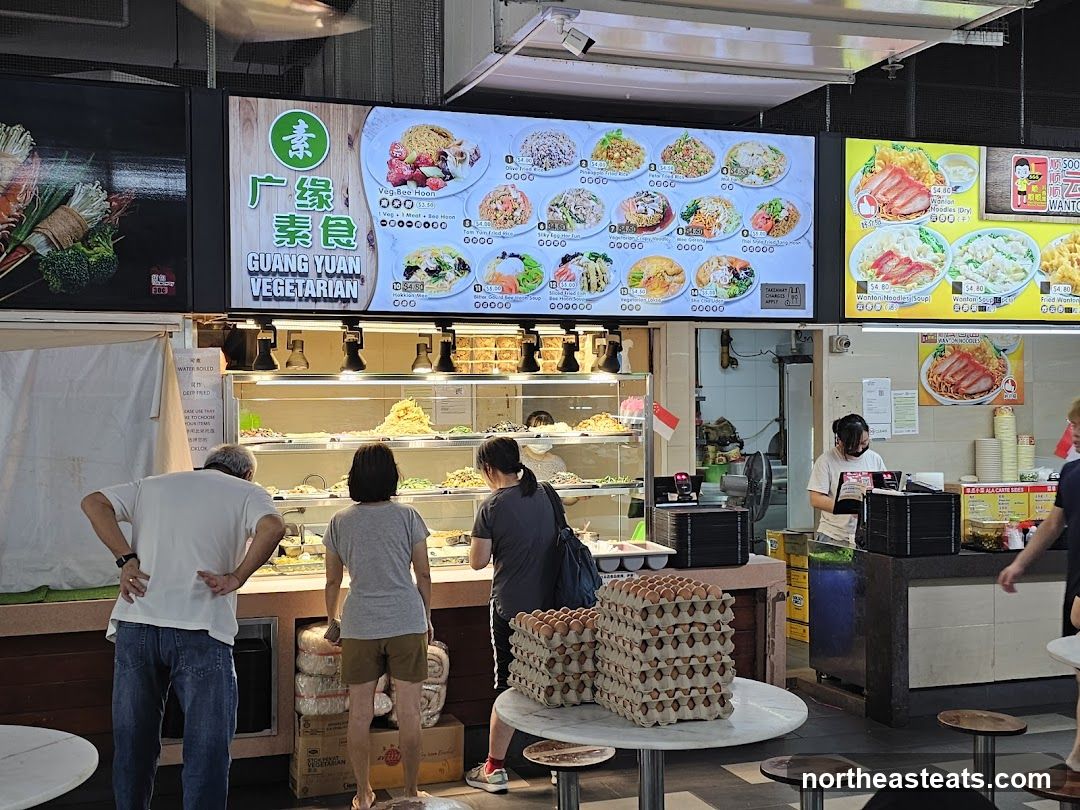 Guang Yuan Vegetarian 广缘素食