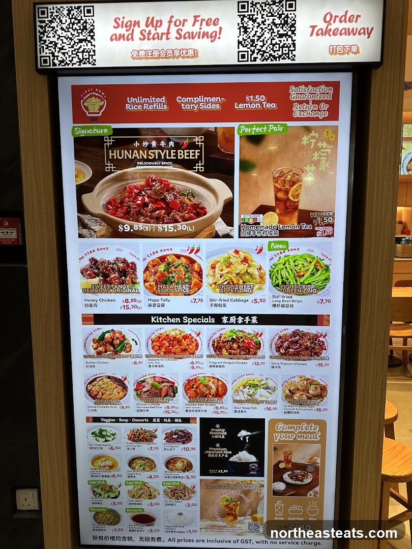 First Bowl Menu
