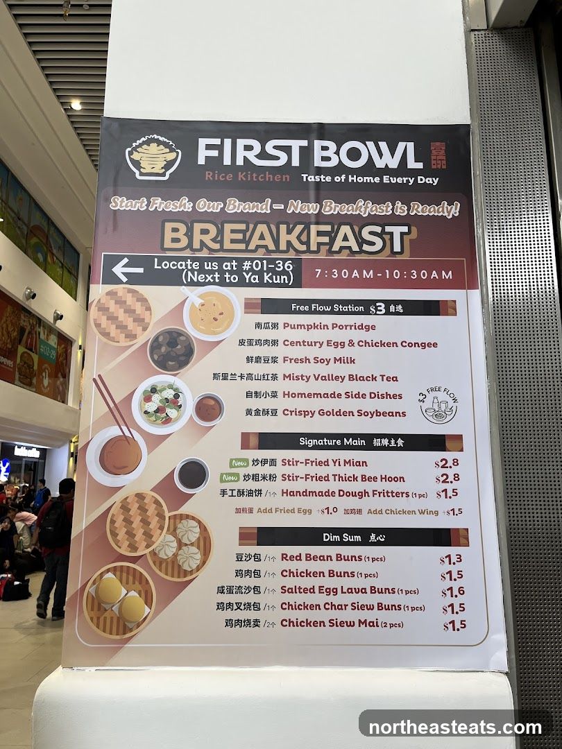 FIRST BOWL Breakfast Menu