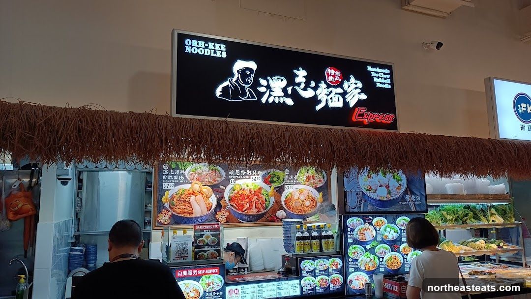 Orh Kee Noodles Stall
