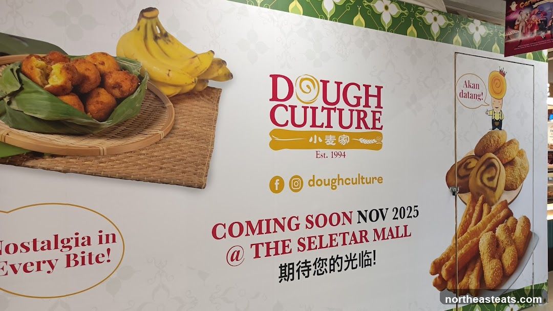 Dough Culture Coming Soon Advertisement