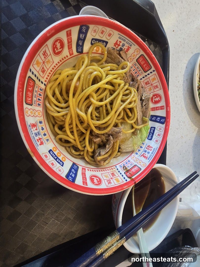 Noodles with Meat